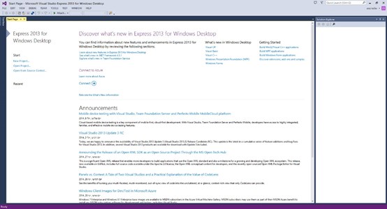 Visual Studio Main Window